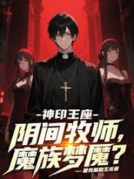 ���ռǱ���͸֮��